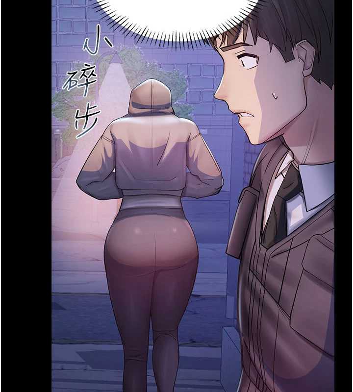 校園禁播角落第2話-變態法學系主任的性癖