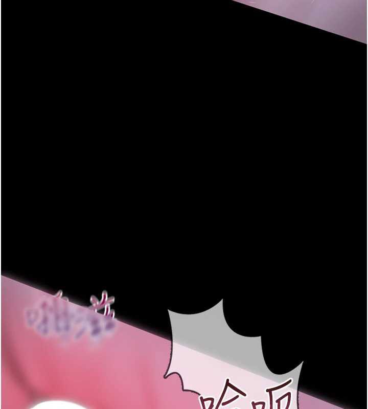 校園禁播角落第2話-變態法學系主任的性癖