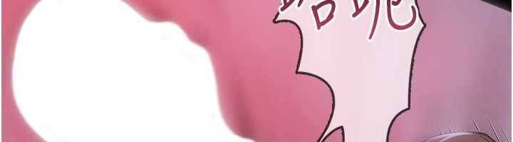 校園禁播角落第2話-變態法學系主任的性癖