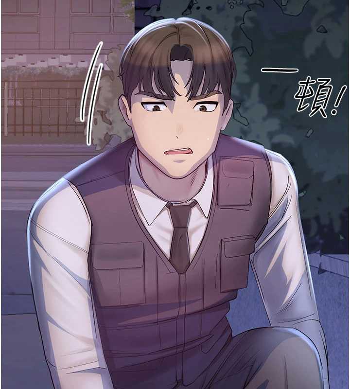 校園禁播角落第2話-變態法學系主任的性癖