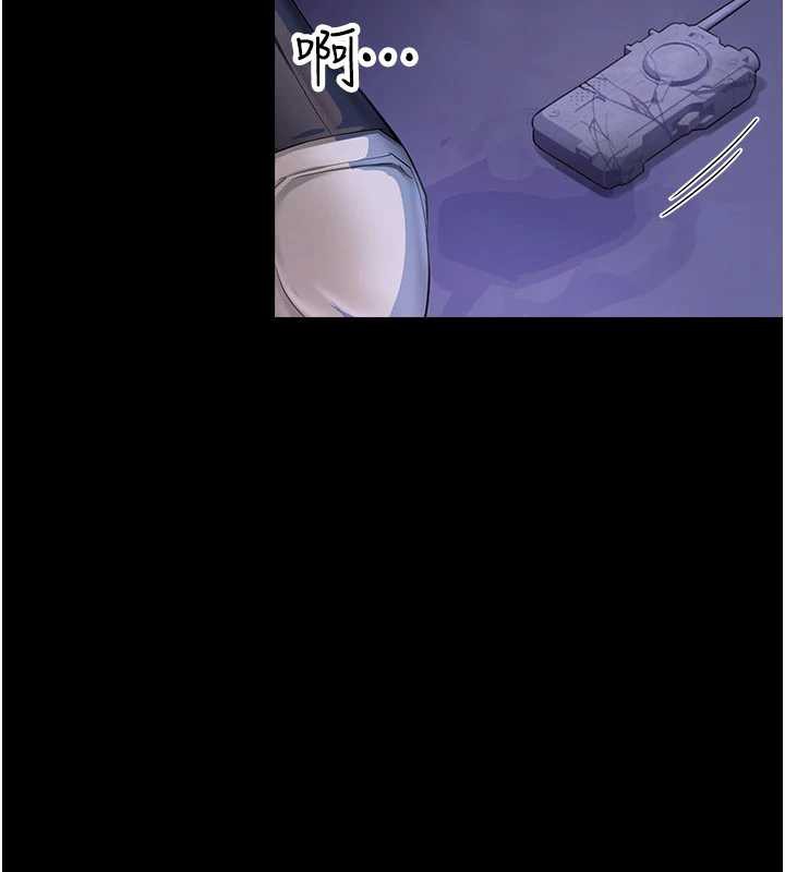 校園禁播角落第2話-變態法學系主任的性癖