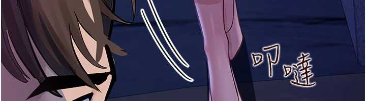 校園禁播角落第2話-變態法學系主任的性癖