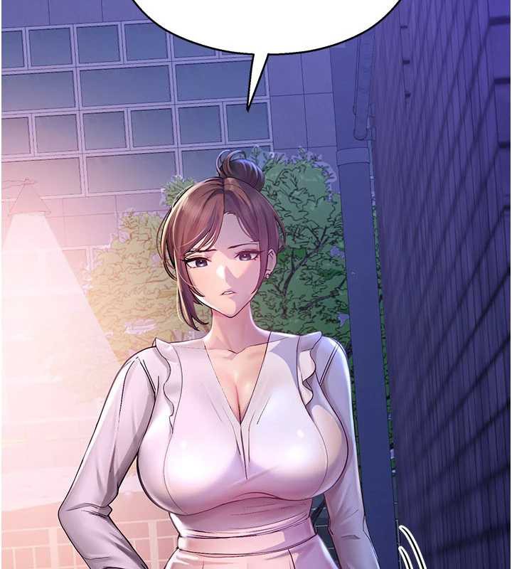 校園禁播角落第2話-變態法學系主任的性癖