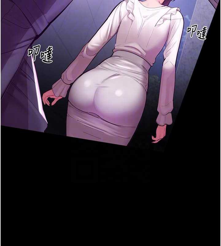 校園禁播角落第3話-女大生自慰Live秀