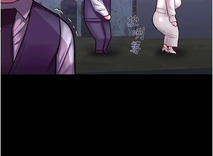 校園禁播角落第3話-女大生自慰Live秀