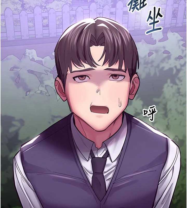 校園禁播角落第3話-女大生自慰Live秀