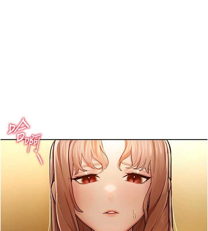 校園禁播角落第3話-女大生自慰Live秀