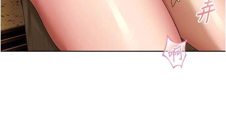 校園禁播角落第3話-女大生自慰Live秀