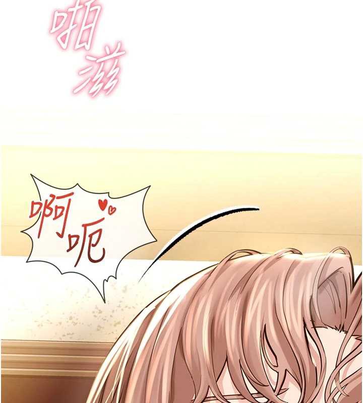 校園禁播角落第3話-女大生自慰Live秀