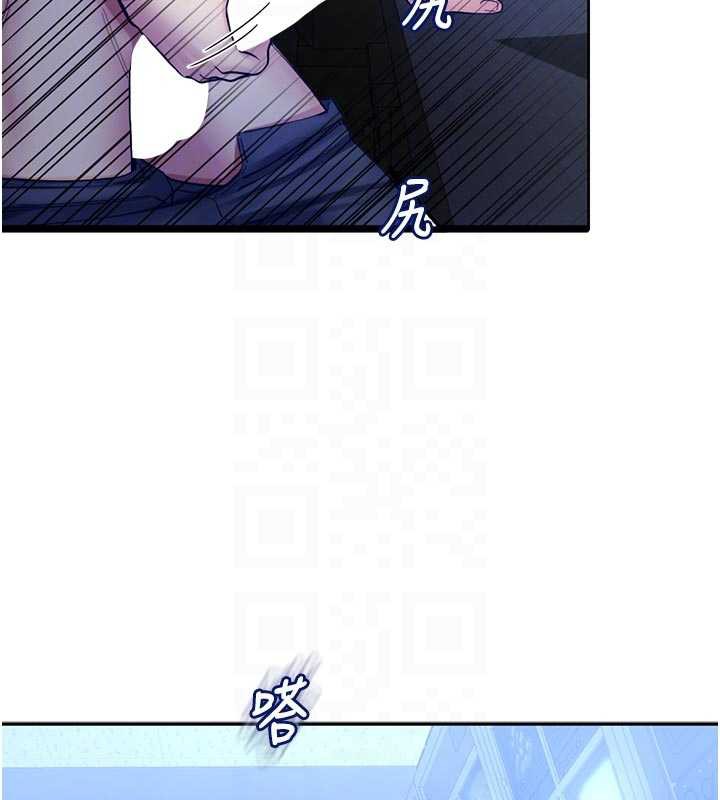 校園禁播角落第3話-女大生自慰Live秀