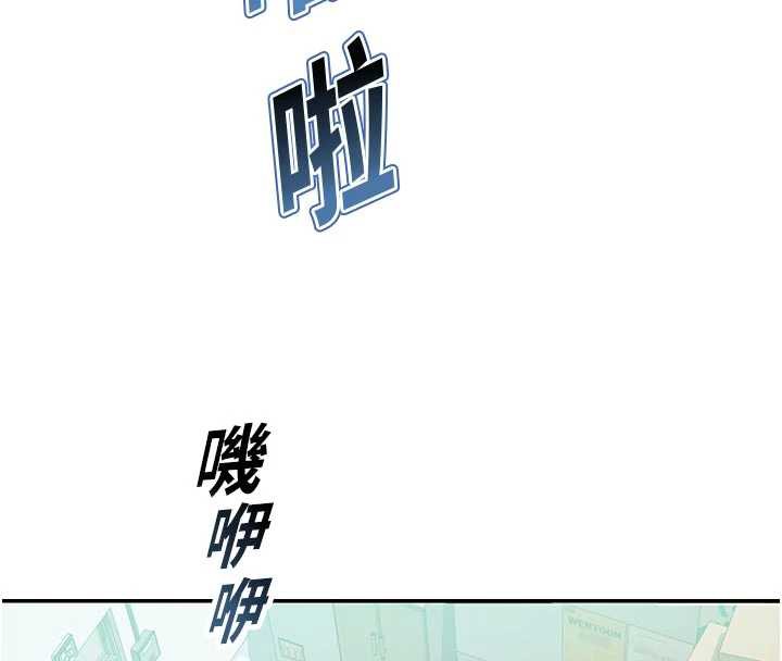 校園禁播角落第3話-女大生自慰Live秀