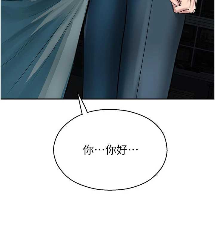 校園禁播角落第3話-女大生自慰Live秀