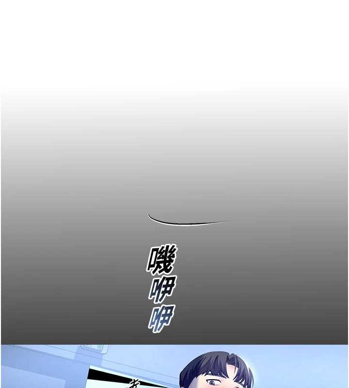 校園禁播角落第3話-女大生自慰Live秀