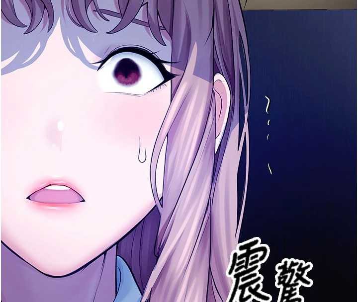 校園禁播角落第3話-女大生自慰Live秀