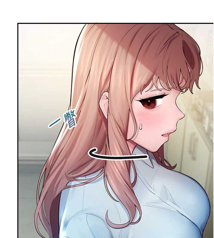 校園禁播角落第4話-克制不住露陰的衝動♥