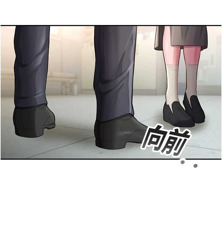 校園禁播角落第4話-克制不住露陰的衝動♥