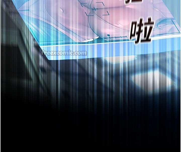 校園禁播角落第4話-克制不住露陰的衝動♥