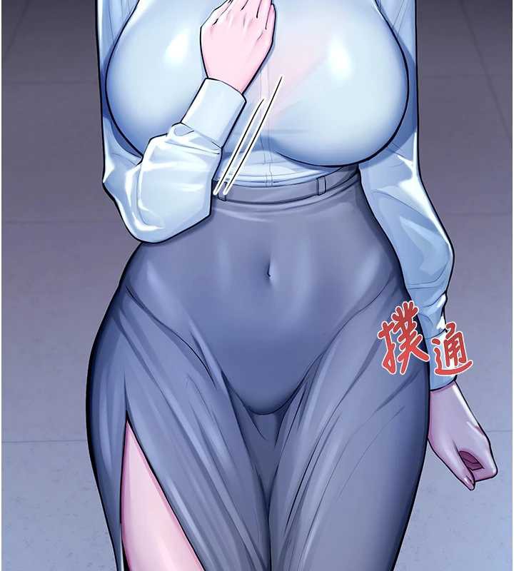 校園禁播角落第4話-克制不住露陰的衝動♥