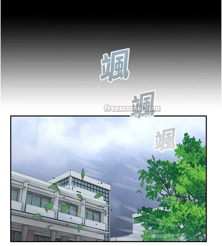 校園禁播角落第4話-克制不住露陰的衝動♥