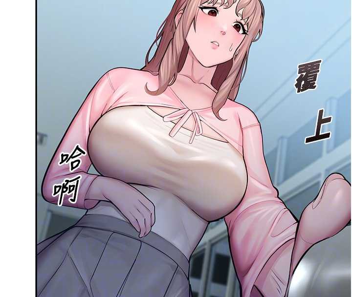 校園禁播角落第4話-克制不住露陰的衝動♥