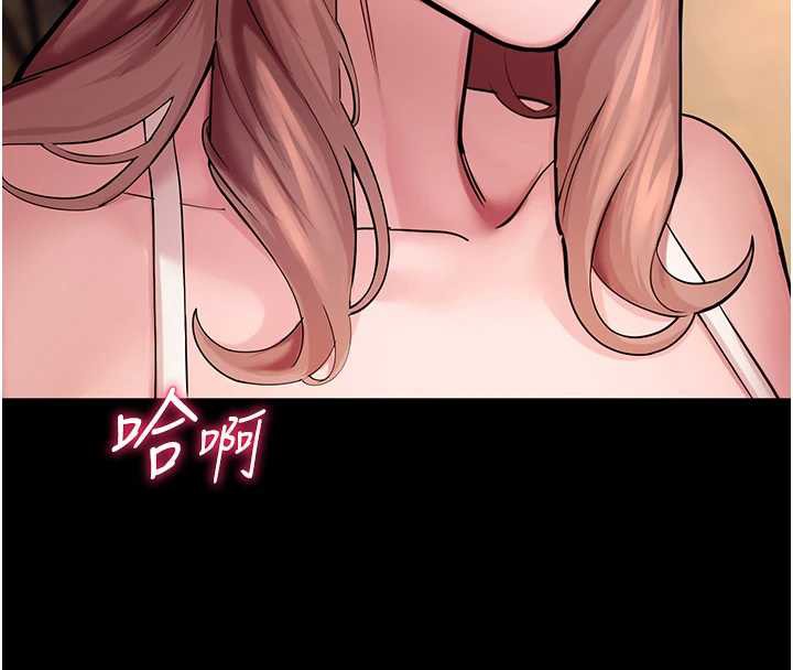 校園禁播角落第4話-克制不住露陰的衝動♥