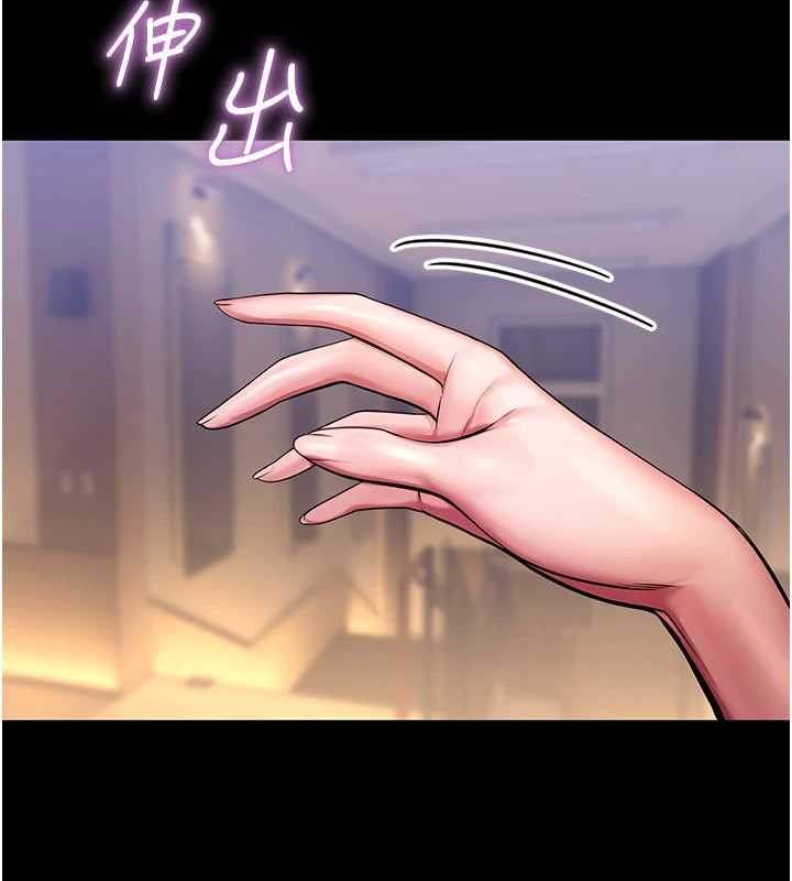 校園禁播角落第4話-克制不住露陰的衝動♥