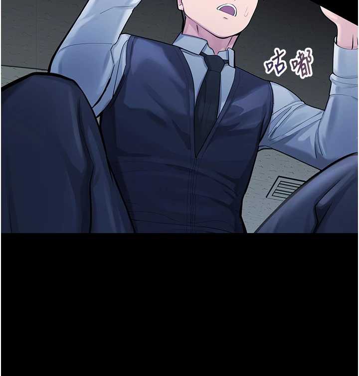 校園禁播角落第4話-克制不住露陰的衝動♥