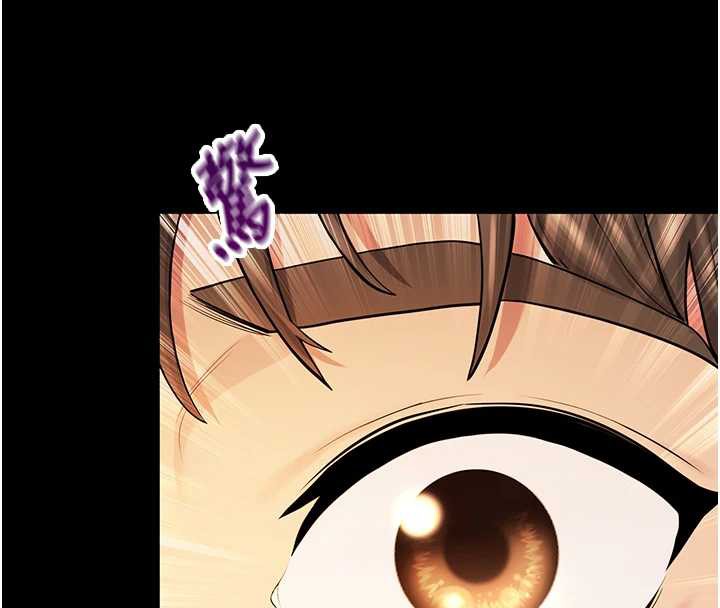 校園禁播角落第4話-克制不住露陰的衝動♥