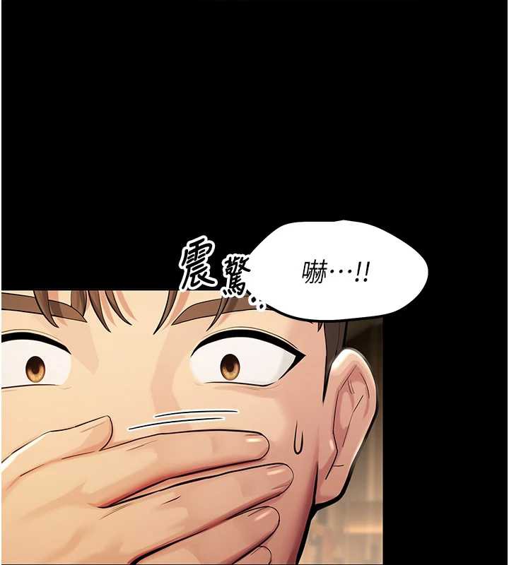 校園禁播角落第4話-克制不住露陰的衝動♥