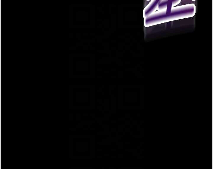 校園禁播角落第5話-是妳自己要玩火的!