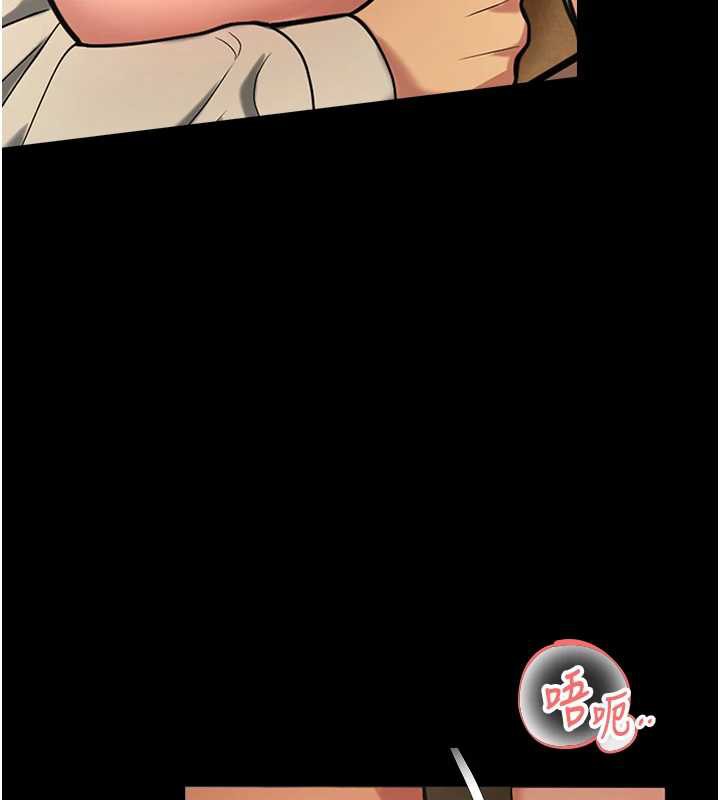 校園禁播角落第5話-是妳自己要玩火的!