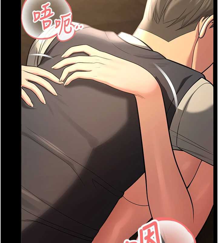 校園禁播角落第5話-是妳自己要玩火的!