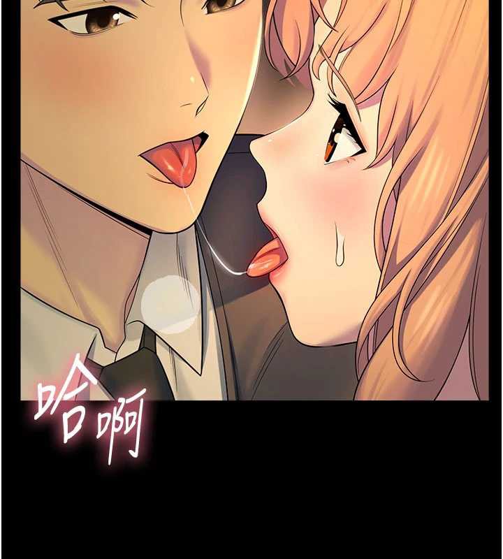 校園禁播角落第6話-這邊屋頂很適合打野炮