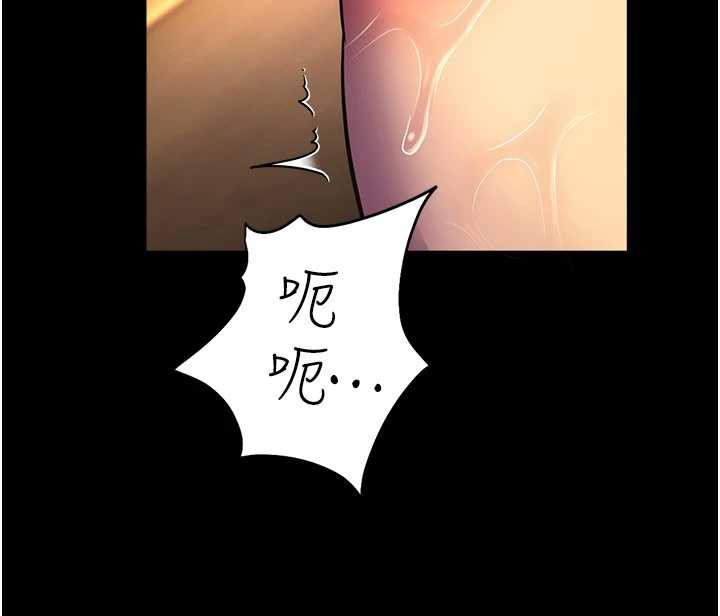 校園禁播角落第6話-這邊屋頂很適合打野炮