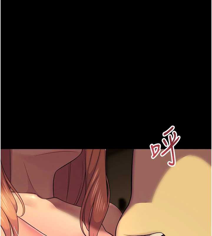 校園禁播角落第6話-這邊屋頂很適合打野炮