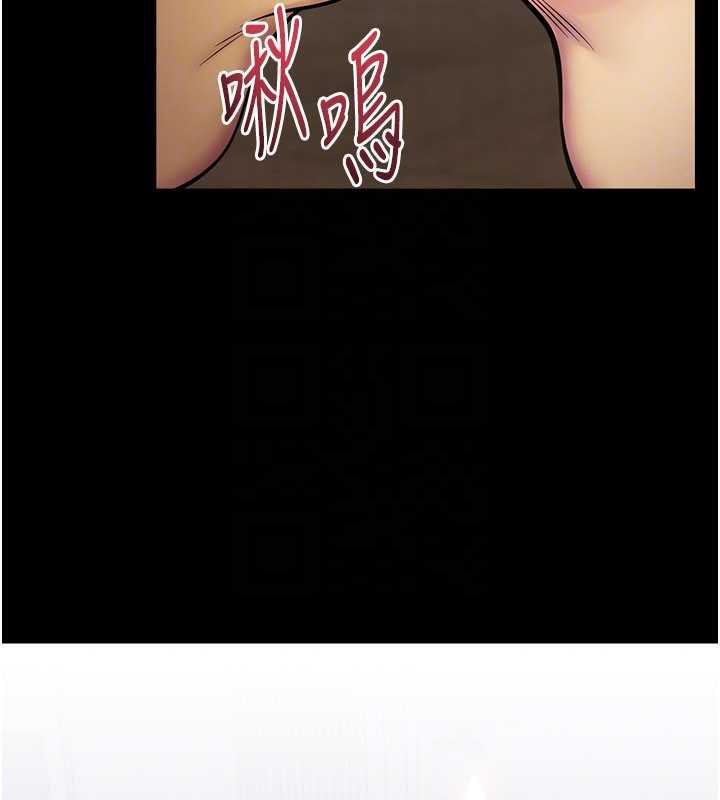 校園禁播角落第6話-這邊屋頂很適合打野炮