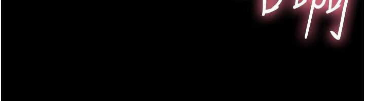 校園禁播角落第6話-這邊屋頂很適合打野炮