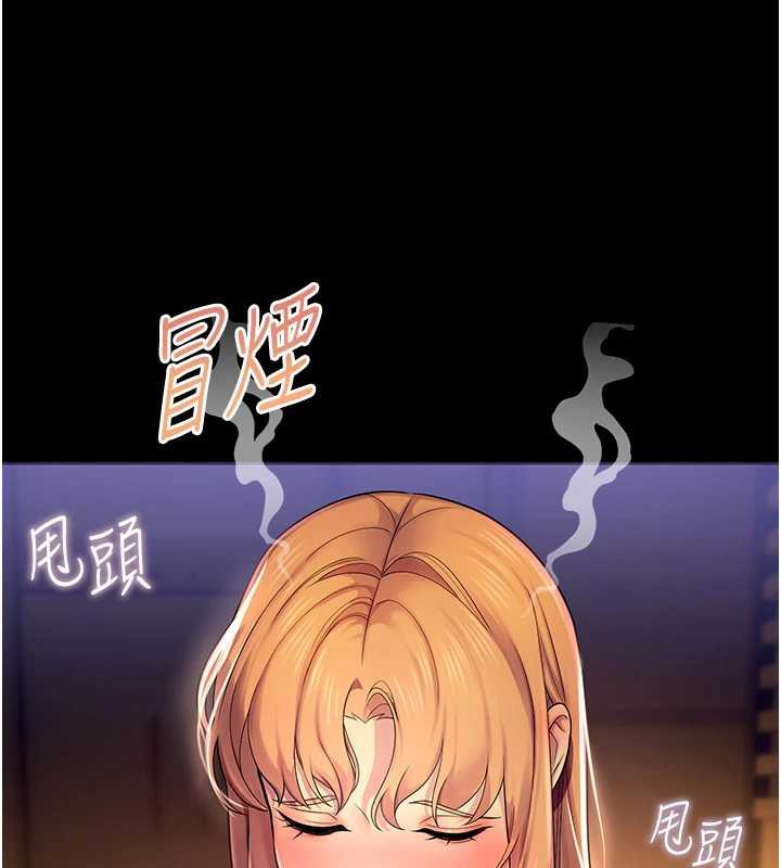 校園禁播角落第6話-這邊屋頂很適合打野炮