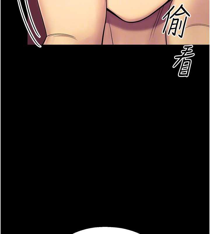 校園禁播角落第6話-這邊屋頂很適合打野炮