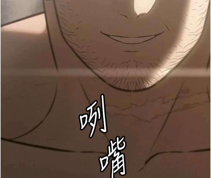 暴君會長的嬌媳們第10話-會長…好像變了?!