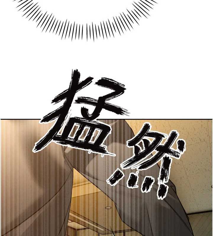 暴君會長的嬌媳們第10話-會長…好像變了?!