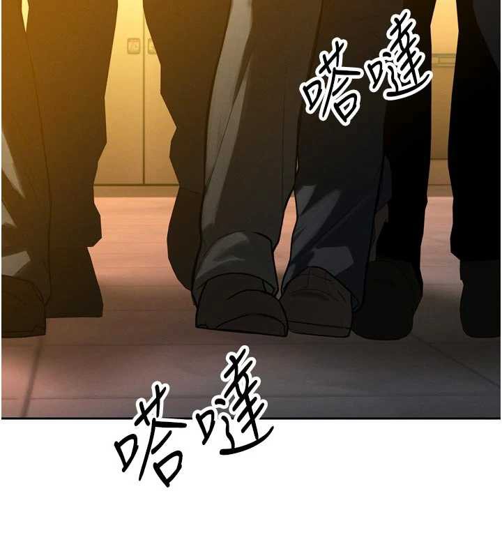 暴君會長的嬌媳們第10話-會長…好像變了?!