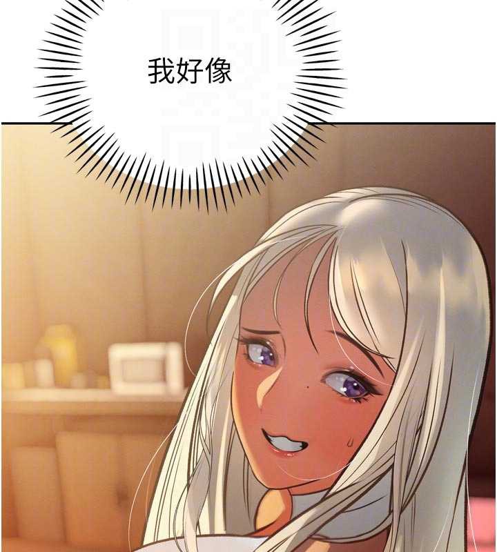 暴君會長的嬌媳們第10話-會長…好像變了?!