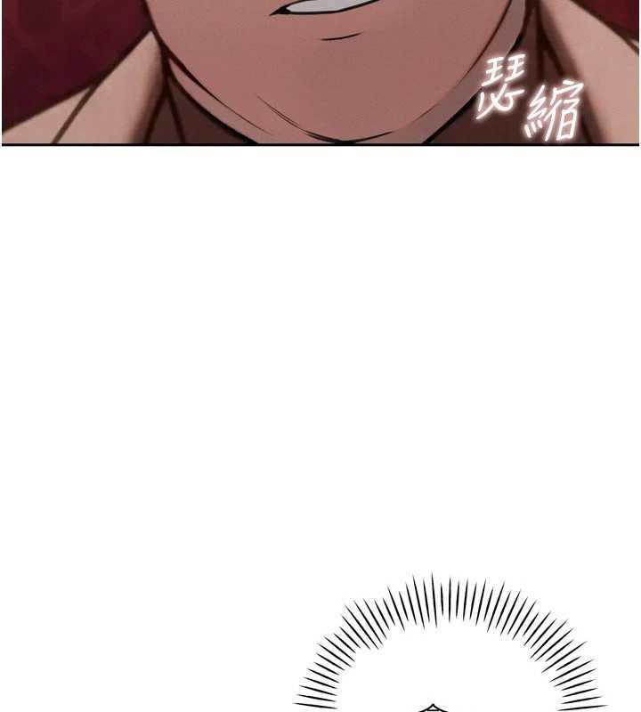 暴君會長的嬌媳們第10話-會長…好像變了?!