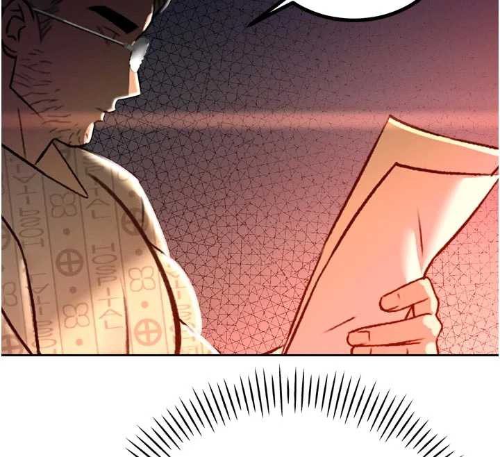 暴君會長的嬌媳們第10話-會長…好像變了?!