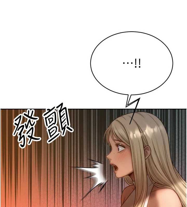 暴君會長的嬌媳們第10話-會長…好像變了?!