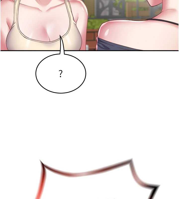 大鳳村婦女會第19話-搞上家中大鵰猛男