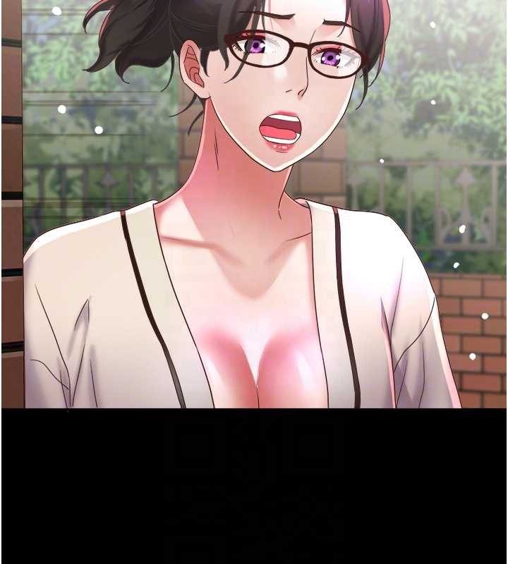 大鳳村婦女會第19話-搞上家中大鵰猛男