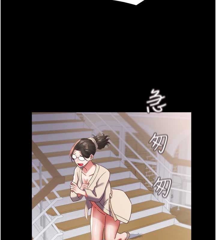 大鳳村婦女會第19話-搞上家中大鵰猛男