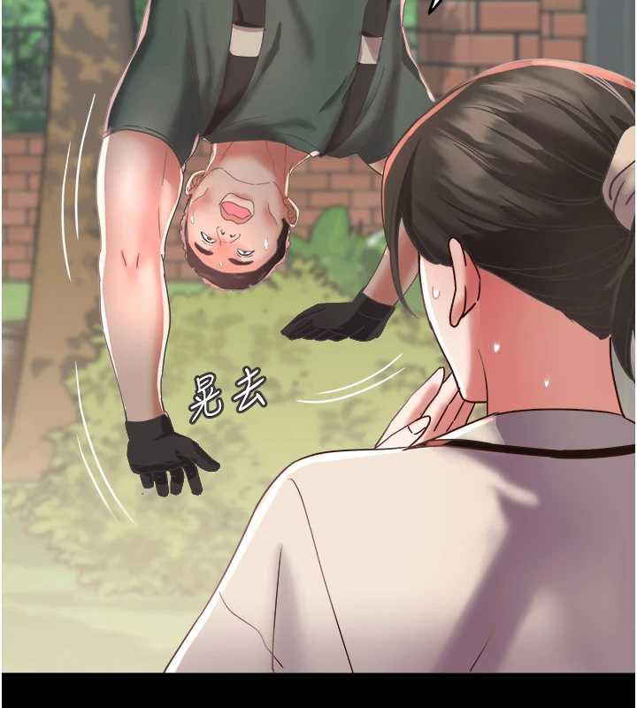 大鳳村婦女會第19話-搞上家中大鵰猛男